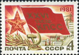 657950 MNH UNION SOVIETICA 1981 SIMBOLOS POLITICOS - Sammlungen
