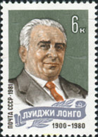 357583 MNH UNION SOVIETICA 1981 PERSONAJE - Collections