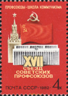 357607 MNH UNION SOVIETICA 1982 CONGRESO - Collections