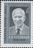 357612 MNH UNION SOVIETICA 1982 PERSONAJE - Collections