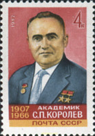 357603 MNH UNION SOVIETICA 1982 PERSONAJE - Collections