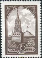 357615 MNH UNION SOVIETICA 1982 SIMBOLO POLITICO - Collections