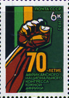 357626 MNH UNION SOVIETICA 1982 CONGRESO NACIONAL AFRICANO - Collections