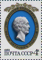 357630 MNH UNION SOVIETICA 1983 PERSONAJE - Collections