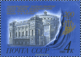 357639 MNH UNION SOVIETICA 1983 TEATRO DE LA OPERA DE LININGRADO - Collections