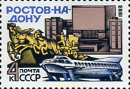 357638 MNH UNION SOVIETICA 1983 ROSTOW - Collections