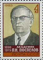 357644 MNH UNION SOVIETICA 1983 PERSONAJE - Collections