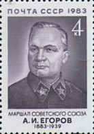 357651 MNH UNION SOVIETICA 1983 PERSONAJE - Collections