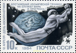 357700 MNH UNION SOVIETICA 1984 DIA DEL COSMONAUTA - Collections