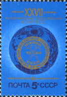357818 MNH UNION SOVIETICA 1984 CONGRESO GEOLOGICO - Collezioni