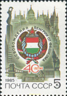 357850 MNH UNION SOVIETICA 1985 ANIVERSARIO HUNGRIA - Colecciones