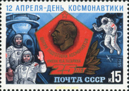 357852 MNH UNION SOVIETICA 1985 COSMONAUTAS - Collezioni