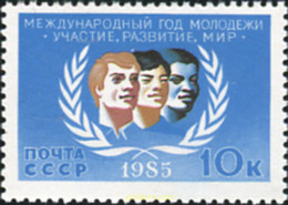 357866 MNH UNION SOVIETICA 1985 AÑO INTERNACIONAL DE LA JUVENTUD - Sammlungen