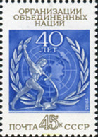 357867 MNH UNION SOVIETICA 1985 40 ANIVERSARIO DE LAS NACIONES UNIDAS - Colecciones