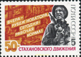 357872 MNH UNION SOVIETICA 1985 MINERIA - Colecciones