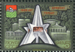 357874 MNH UNION SOVIETICA 1985 PALACIO DE CONGRESOS - Colecciones