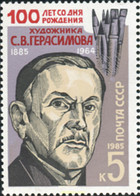 357876 MNH UNION SOVIETICA 1985 PINTOR - Colecciones