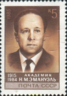 357885 MNH UNION SOVIETICA 1985 PERSONAJE - Colecciones