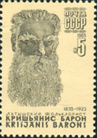 357878 MNH UNION SOVIETICA 1985 PERSONAJE - Sammlungen