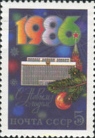 357883 MNH UNION SOVIETICA 1985 AÑO NUEVO - Collections