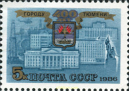 357899 MNH UNION SOVIETICA 1986 CIUDAD DE TURMEN - Collections