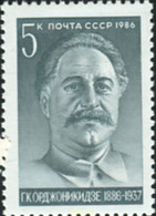 357902 MNH UNION SOVIETICA 1986 PERSONAJE - Sammlungen