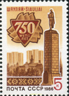357901 MNH UNION SOVIETICA 1986 MONUMENTO - Sammlungen
