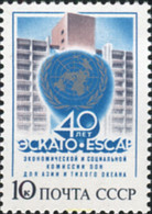 357937 MNH UNION SOVIETICA 1987 ANIVERSARIO NACIONES UNIDAS - Colecciones