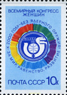 357943 MNH UNION SOVIETICA 1987 FESTIVAL DE LA JUVENTUD - Sammlungen