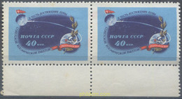 658261 MNH UNION SOVIETICA 1959 ATERRIZAJE SOBRE LA LUNA DE LUNIK II - Collezioni
