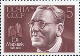 357964 MNH UNION SOVIETICA 1987 PERSONAJE - Collections