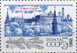 357970 MNH UNION SOVIETICA 1987 AÑO NUEVO - Colecciones