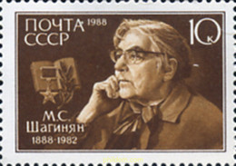 357987 MNH UNION SOVIETICA 1988 PERSONAJE - Sammlungen