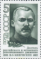 357986 MNH UNION SOVIETICA 1988 PERSONAJE - Sammlungen