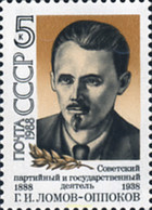 357979 MNH UNION SOVIETICA 1988 PERSONAJE - Colecciones