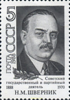 357994 MNH UNION SOVIETICA 1988 PERSONAJE - Sammlungen