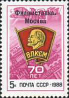 358002 MNH UNION SOVIETICA 1988 70 ANIVERSARIO DE LA JUVENTUD COMINISTA - Collections