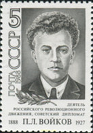 358003 MNH UNION SOVIETICA 1988 PERSONAJE - Sammlungen