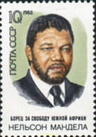 358001 MNH UNION SOVIETICA 1988 PERSONAJE - Sammlungen