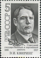 358006 MNH UNION SOVIETICA 1988 PERSONAJE - Colecciones