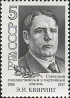 358006 MNH UNION SOVIETICA 1988 PERSONAJE - Sammlungen