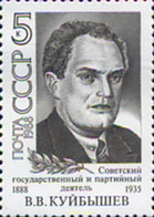 357996 MNH UNION SOVIETICA 1988 PERSONAJE - Colecciones