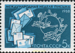 358004 MNH UNION SOVIETICA 1988 UPU - Colecciones