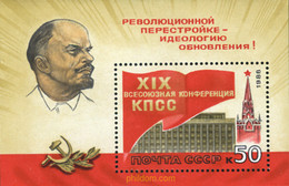 357999 MNH UNION SOVIETICA 1988 CONGRESO DEL PARTIDO - Collections