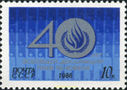 358014 MNH UNION SOVIETICA 1988 DERECHOS HUMANOS - Colecciones