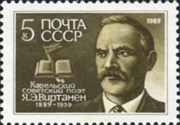 358019 MNH UNION SOVIETICA 1989 PERSONAJE - Colecciones