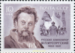 358022 MNH UNION SOVIETICA 1989 COMPOSITOR - Sammlungen