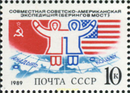358026 MNH UNION SOVIETICA 1989 EXPEDICON ANTARTICA AMERICANO- SOVIETICA - Sammlungen