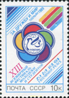 358034 MNH UNION SOVIETICA 1989 FESTIVAL DE LA JUVENTUD - Collections