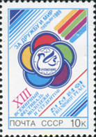 358034 MNH UNION SOVIETICA 1989 FESTIVAL DE LA JUVENTUD - Sammlungen